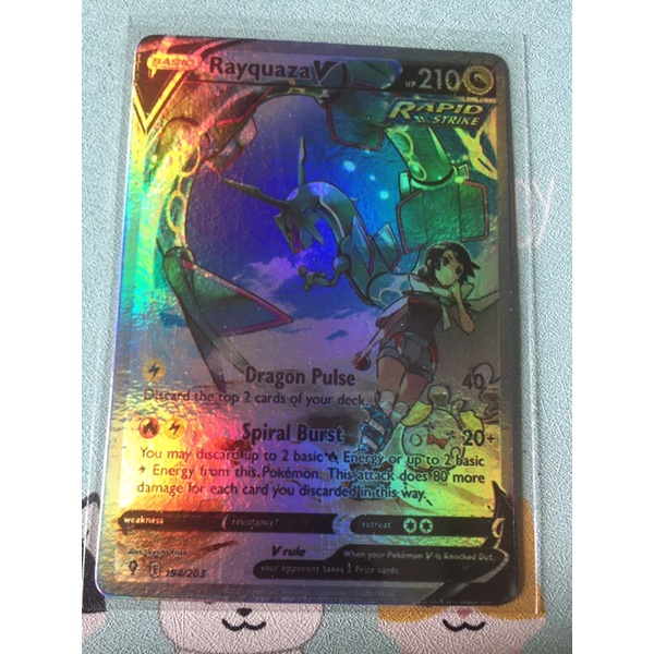 Thẻ Bài Pokemon V,Vmax giá rẻ