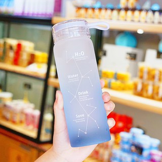 Bình Đựng Nước Thủy Tinh Mờ Thiết Kế Đơn Giản Cho Học Sinh