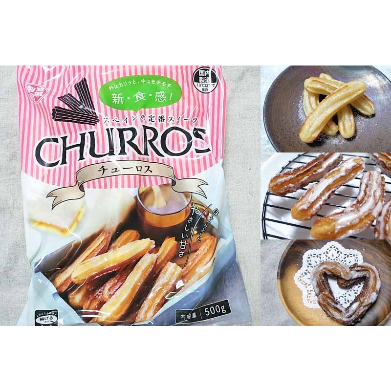 (HÀNG ĐÔNG) Bánh Churros đông lạnh - GYOMU JAPAN