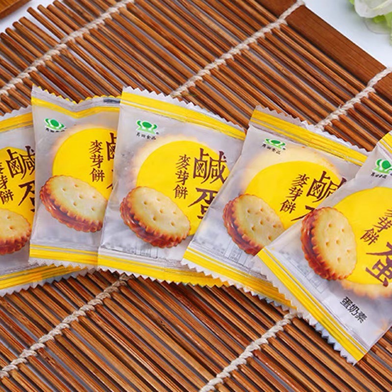 [FREESHIP] Bánh Quy Trứng Muối Đài Loan Gói 500Gr | BigBuy360 - bigbuy360.vn