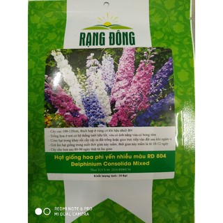 Hạt giống Hoa phi yến nhiều màu❤️FREESHIP XTRA❤️