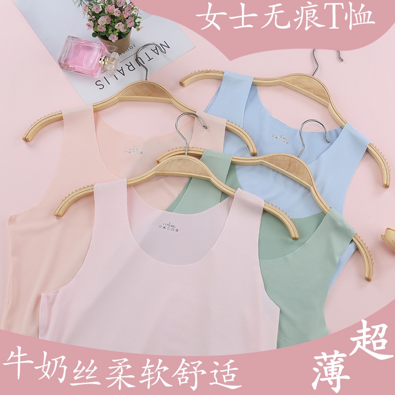 Áo Lót Lụa Mỏng Không Đường May Thời Trang Mùa Hè Dành Cho Nữ Size M-4XL