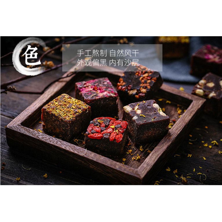 Trà gừng viên nén