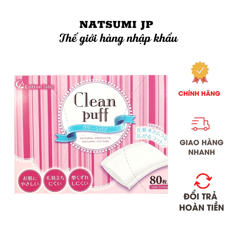 Bông tẩy trang đa năng cao cấp Clean Puff nội địa Nhật Bản hộp 80 miếng