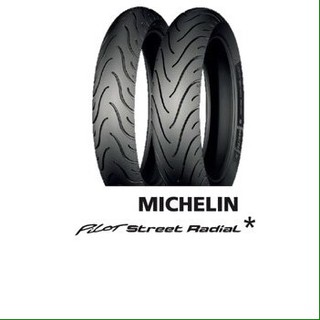 vỏ michelin 130/70/17 - caoducracing