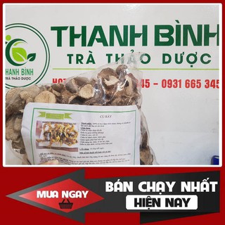 Củ Ráy Khô 100g - Hàng Chất Lượng - Đạt Loại 1