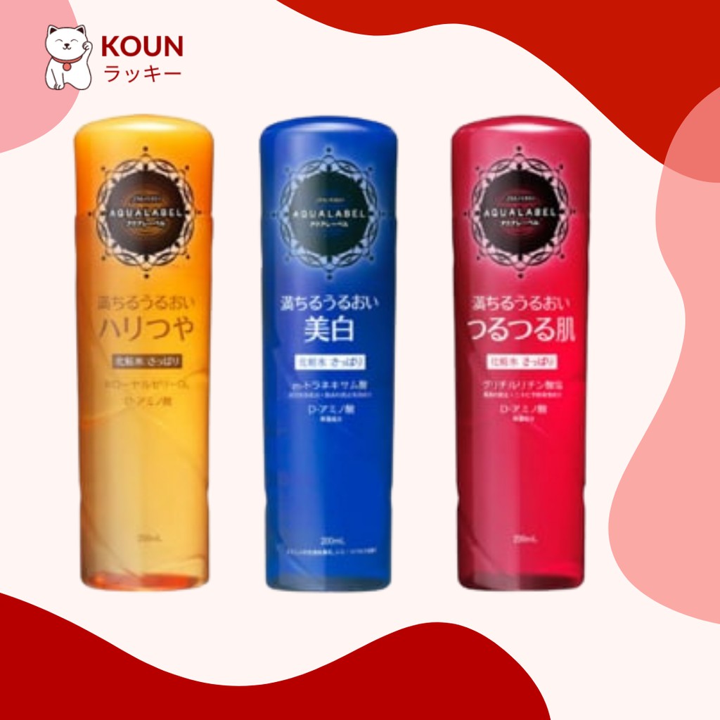 Sữa dưỡng da Shiseido Aqualabel Emulsion EX màu vàng 130ml