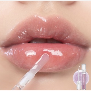 Son Tint Bóng Romand Glasting Water Gloss 4.5g
