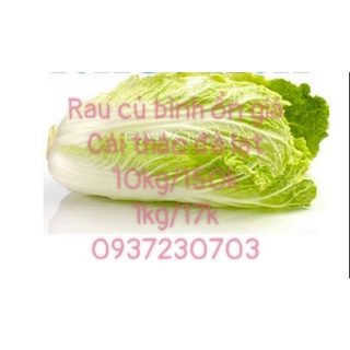 1kg bắp cải thảo
