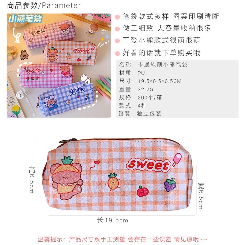 Hộp bút gấu caro cute xỉu