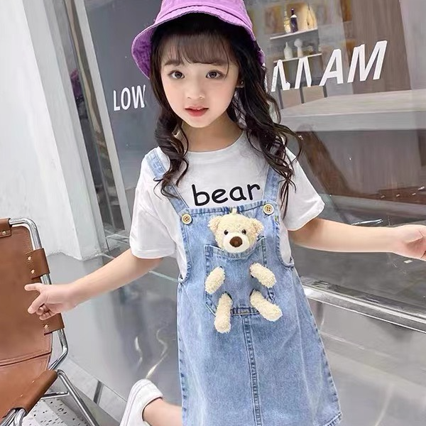 Bonbon Babykids