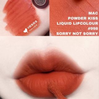 Son MAC Powder Kiss Liquid Lipcolor mềm mịn môi