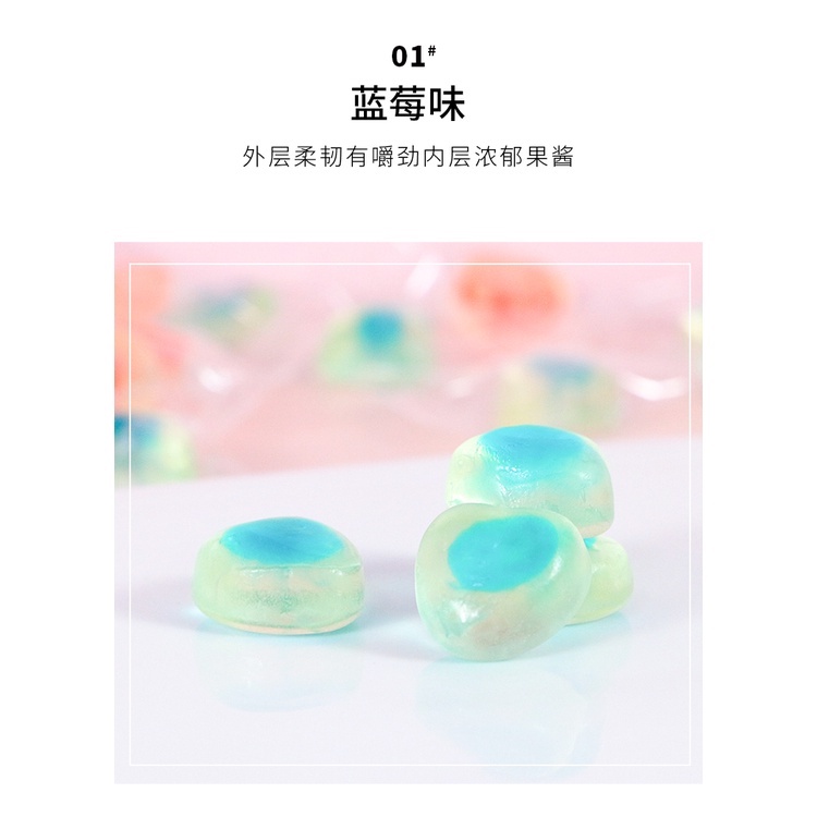 500g Kẹo dẻo thạch nhân mứt trái cây hình trái tim/ hình tròn siêu cute