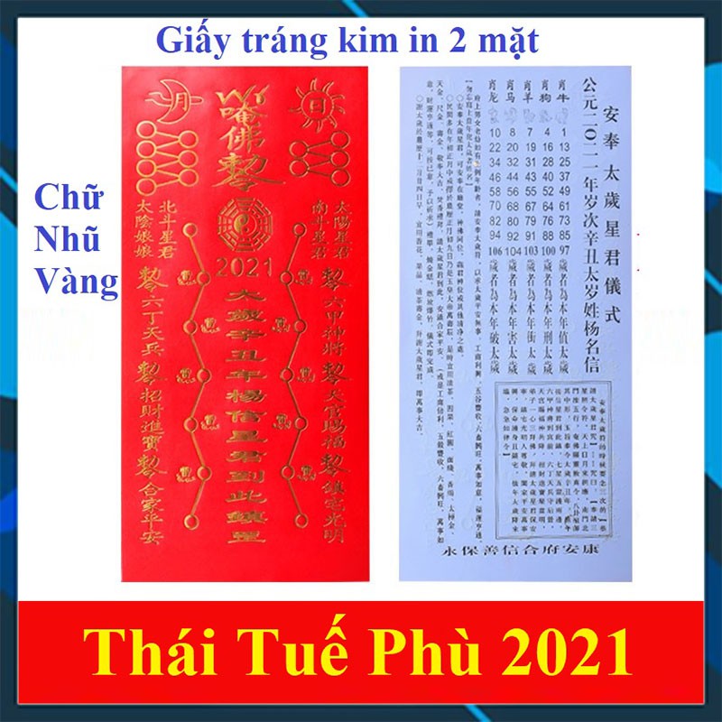 Combo Thái Tuế 2021 Tân Sửu - PHONG THỦY LIÊN HOA | BigBuy360 - bigbuy360.vn