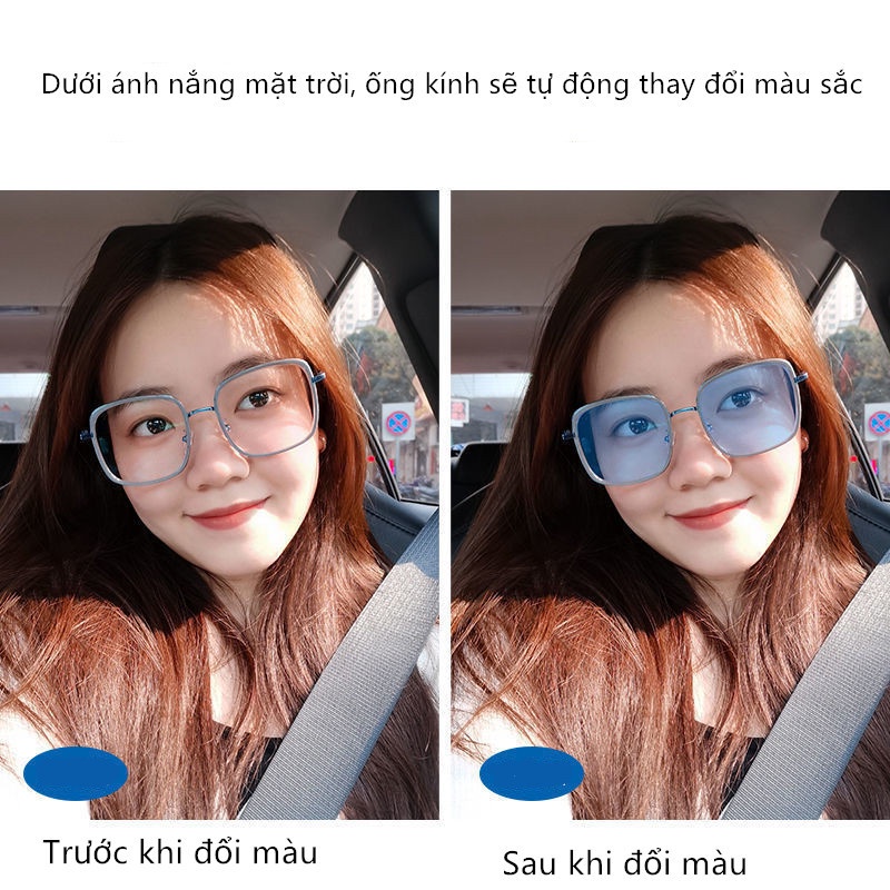 kính cận có độ -0.5~6.0 ，Mắt kính gọng to thời trang phong cách Hàn Quốc đổi màu chống ánh sáng xanh chống tia cực tím，gọng kính cận vuông，Đổi Màu Khi Ra Nắng