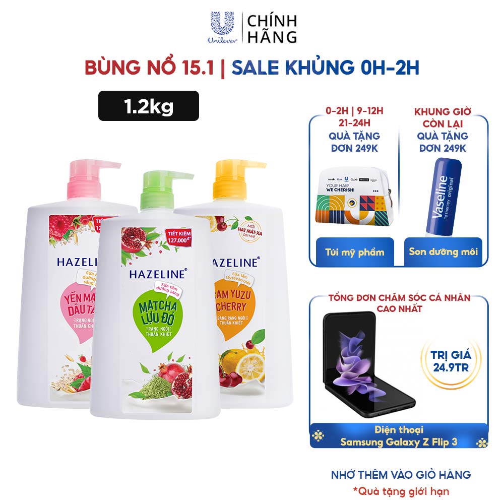 SỮA TẮM DƯỠNG THỂ THIÊN NHIÊN TRẮNG SÁNG DA HAZELINE 1.2KG