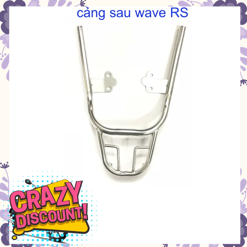 Cảng sau inox dành cho WAVE RS thanh khang  006001030