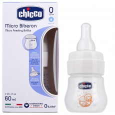 Bình Sữa Sơ Sinh Chicco 60ml đa năng Micro sư tử nhí hàng chính hãng