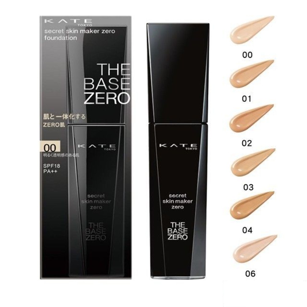 Kem Nền Ngăn Dầu Kate Secret Skin Maker Zero (Liquid) 30ml.#01