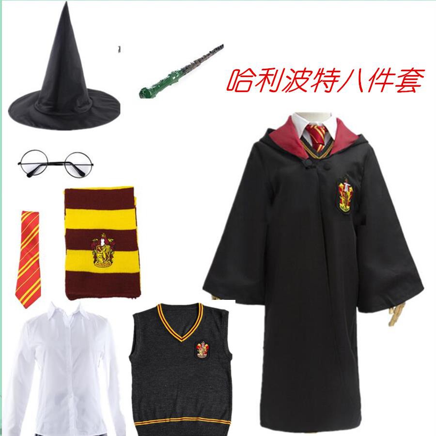 Áo Choàng Hóa Trang Thành Nhân Vật Harry Potter Độc Đáo