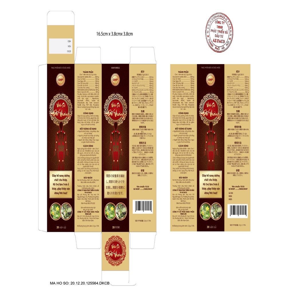 Viên Sủi Đế Vương hỗ trợ giảm đau nhức khớp, tuýp 20 viên – Health Pharmacy