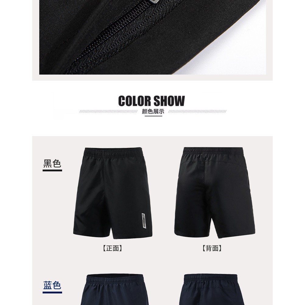 Quần short túi khoá thương hiệu Lining AKSR - Hàng sẵn