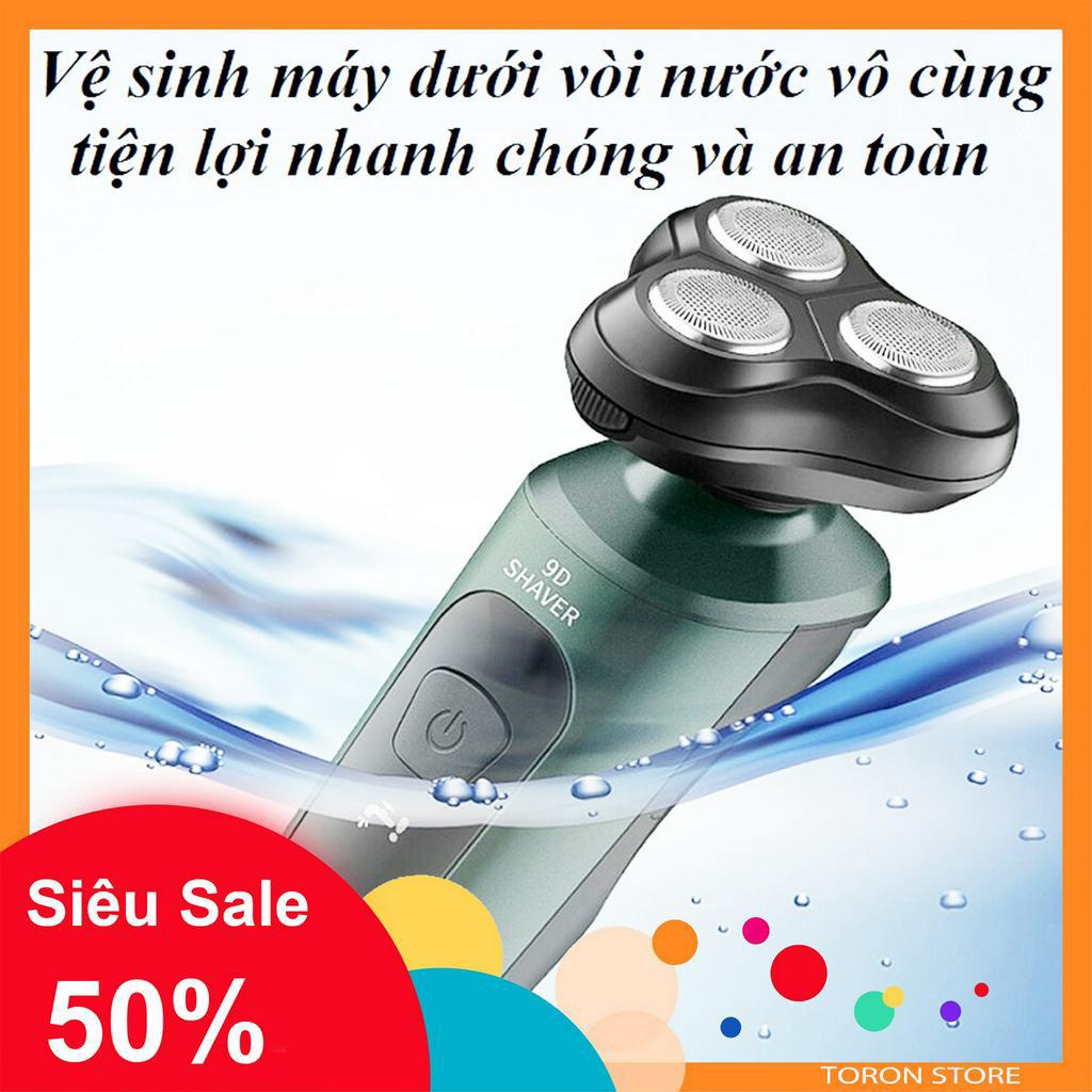 Máy Cạo Râu đa năng 9D SHAVER tặng kèm phụ kiện  - Máy Cạo Râu Đa Năng 4 Trong 1 Hàng Cao Cấp