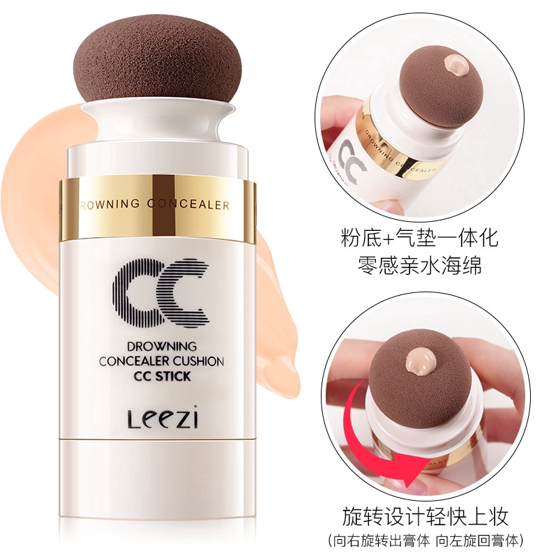 LEEZI Make Up Mushroom Air Cushion BB Cream Concealer Long Lasting Brightening Skin CC Cream