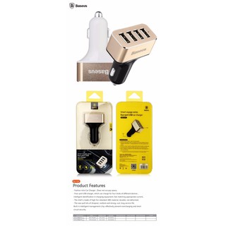 Củ sạc trên xe hơi 4 cổng hiệu Baseus - 9.6A - 4USB-BASEUS