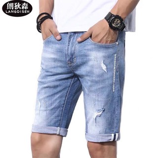 Quần Short Jean Nam Quần Sooc Nam Quần Sort Nam Co Giãn Quần Sọt Nam Thời Trang Hàn Quốc Annashop097 – Qsjn22