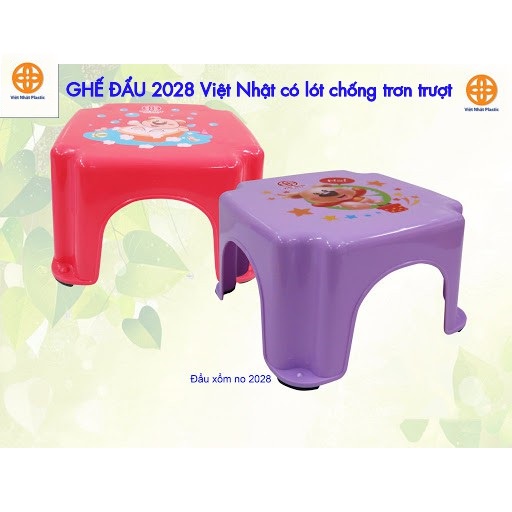 Ghế đẩu nhựa ghế đẩu xổm Việt Nhật Plastic Đẩu thấp nhỏ dùng trong nhà tắm, nhà đám