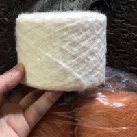 Len mohair nhật