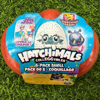 Hộp Đồ Chơi Trứng Hatchimals Vỏ Sò
