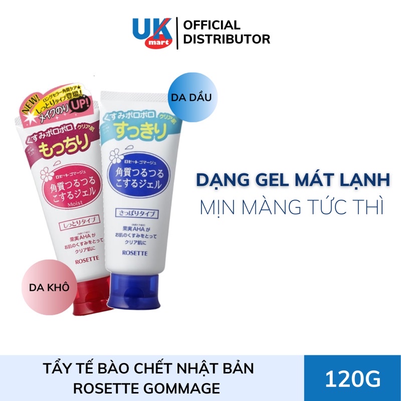 Tẩy Tế Bào Chết Rosette Gommage Nhật Bản Hàng Chính Hãng 120g