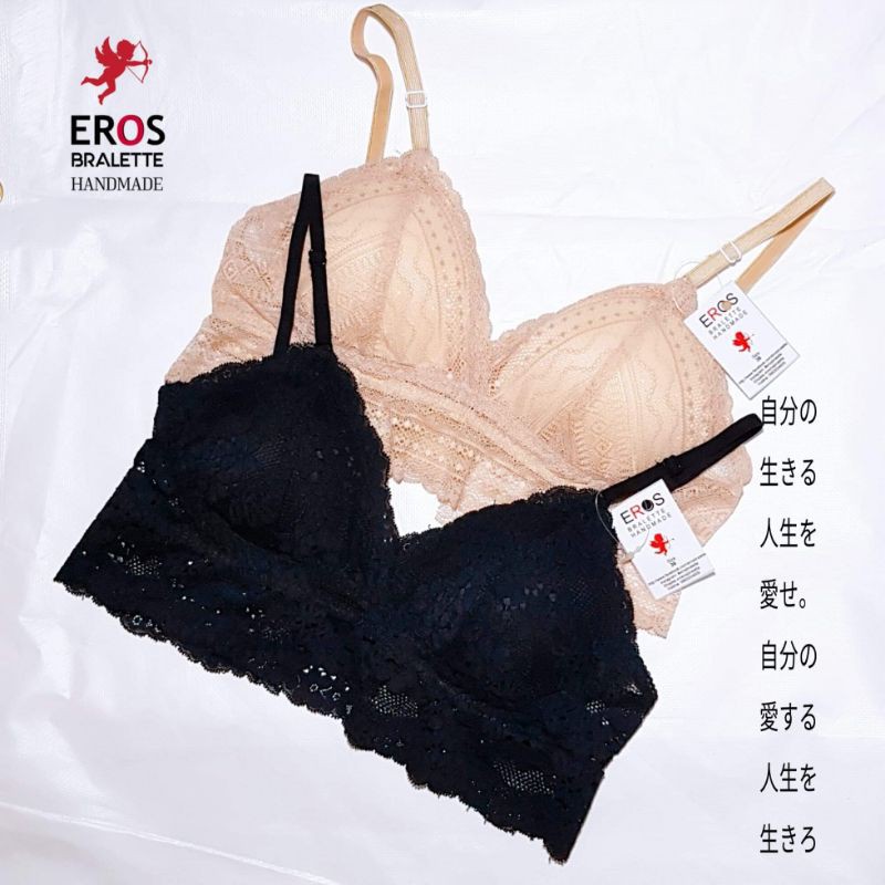 áo lót bralette croptop giả gọng