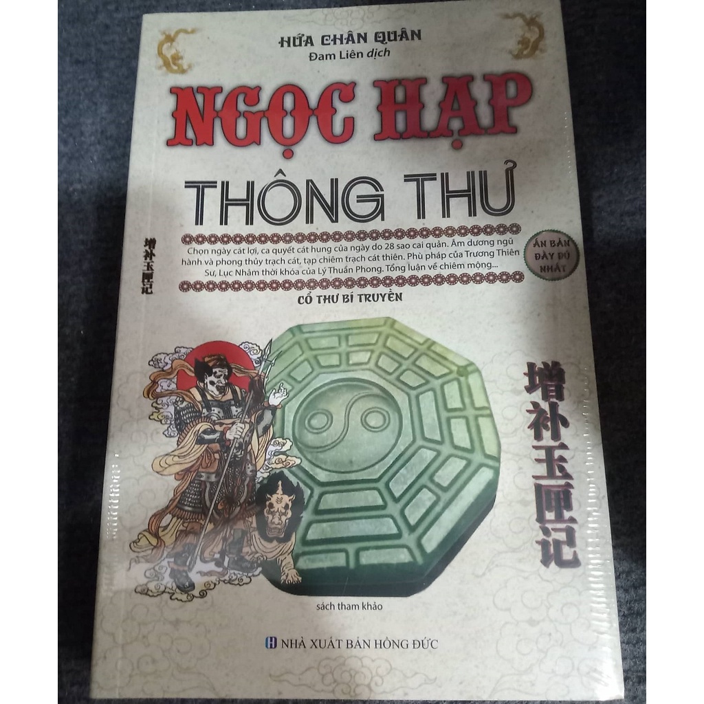 Sách - Ngọc Hạp Thông Thư