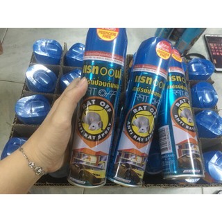 Bình xịt đuổi chuột thái lan 200ml