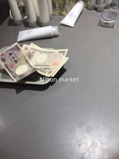 Sữa rửa mặt dưỡng ẩm moisture Muji