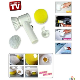 Máy đánh sạch vết bẩn Magic Brush 5 trong 1