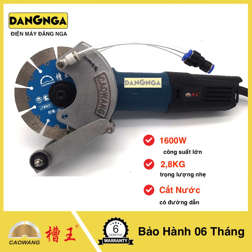 Máy Cắt Rãnh Tường Lưỡi 125mm Caowang SE1251