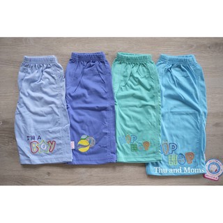 [Nhiều màu] QL0096 Quần lửng cotton Hello BB - Hello B&B 2
