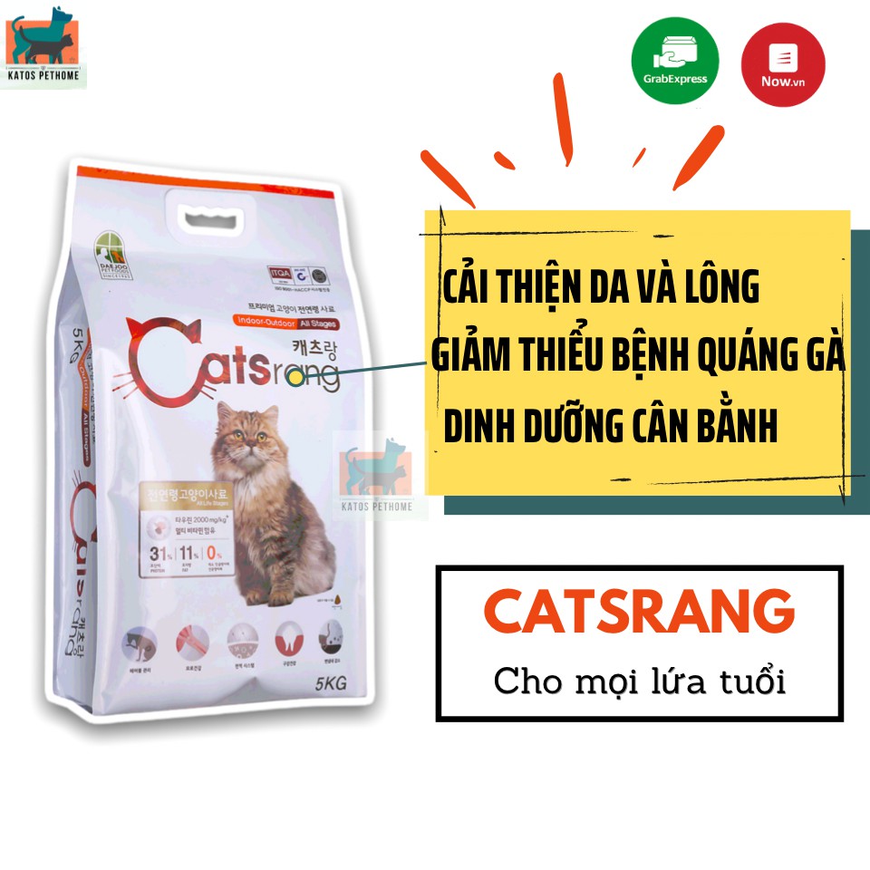 Thức ăn hạt mèo con Catsrang kitten 400gr