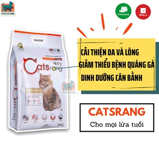 Thức ăn hạt mèo con Catsrang kitten 400gr