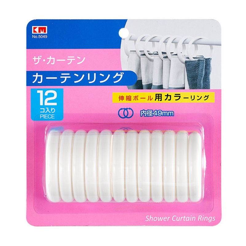 Bộ 12 Móc Treo Rèm Cửa Hình Tròn Bằng Nhựa Tiện Dụng Cho Phòng Tắm