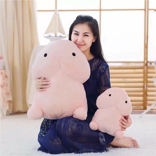GẤU BÔNG CON KIU