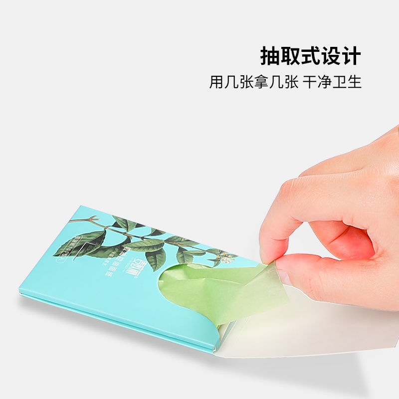Hương Thơm Giấy Thấm Dầu Mặt Nữ Sinh Viên Nam Than Tre Thấm Mồ Hôi Dầu Kiểm Soát Mụn Đầu Đen Thơm Tiện Lợi Đóng Hộp Ra Cần Thiết | BigBuy360 - bigbuy360.vn