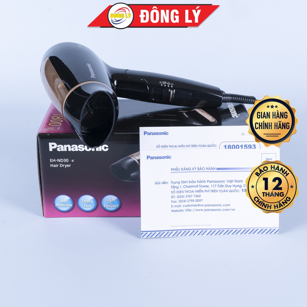 Máy sấy tóc Panasonic EH-ND30-K645 ( 1800W )