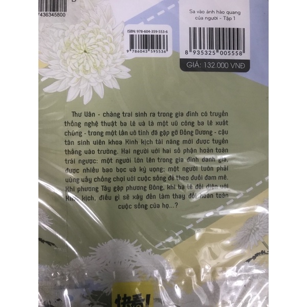 Notebook sa vào ánh hào quang của người, bẫy tình yêu….