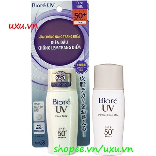 Sữa Chống Nắng Biore trắng mịn giảm nhờn 30ML, Với uxu.vn Tất Cả Là Chính Hãng.
