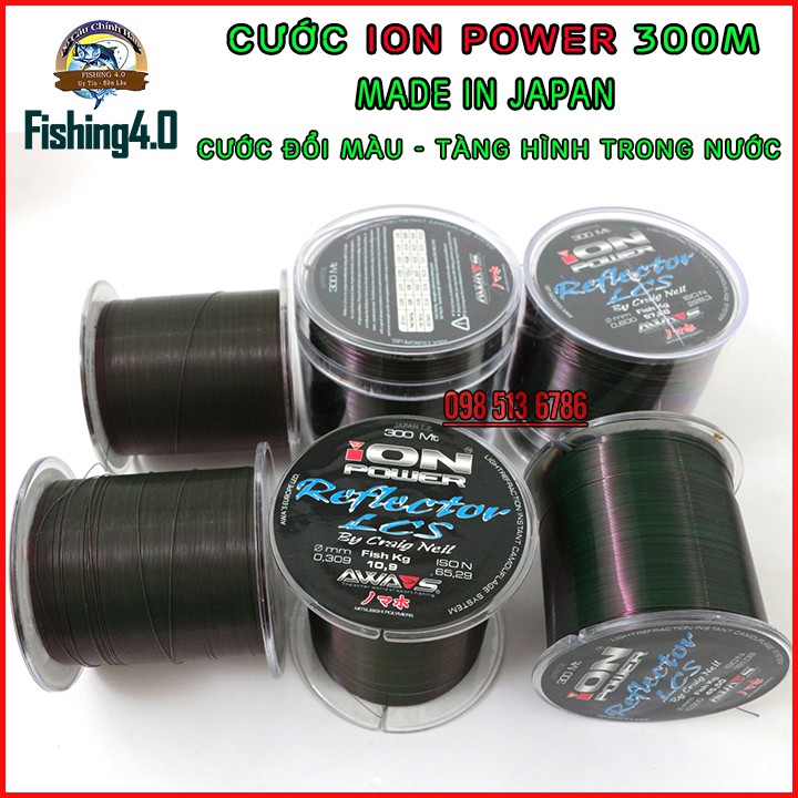 Cước Câu Ion Power - AWASHIMA Nhật Bản - Cước Đổi màu Chính hãng